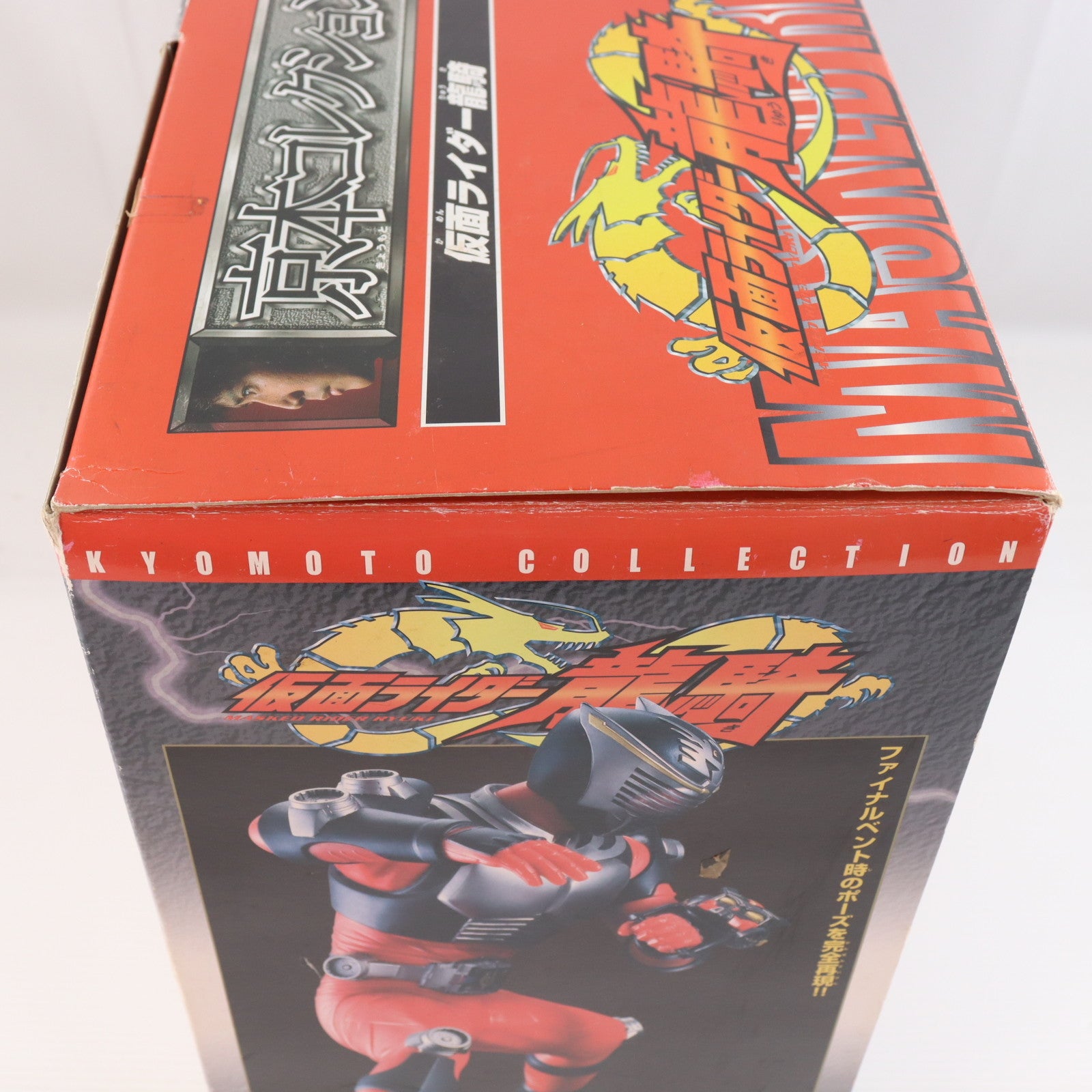 【中古即納】[FIG] 京本コレクション 仮面ライダー龍騎 完成品 フィギュア バンダイ(20021129)