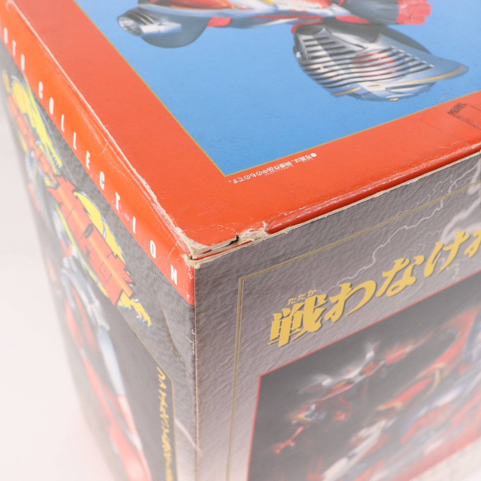 【中古即納】[FIG] 京本コレクション 仮面ライダー龍騎 完成品 フィギュア バンダイ(20021129)