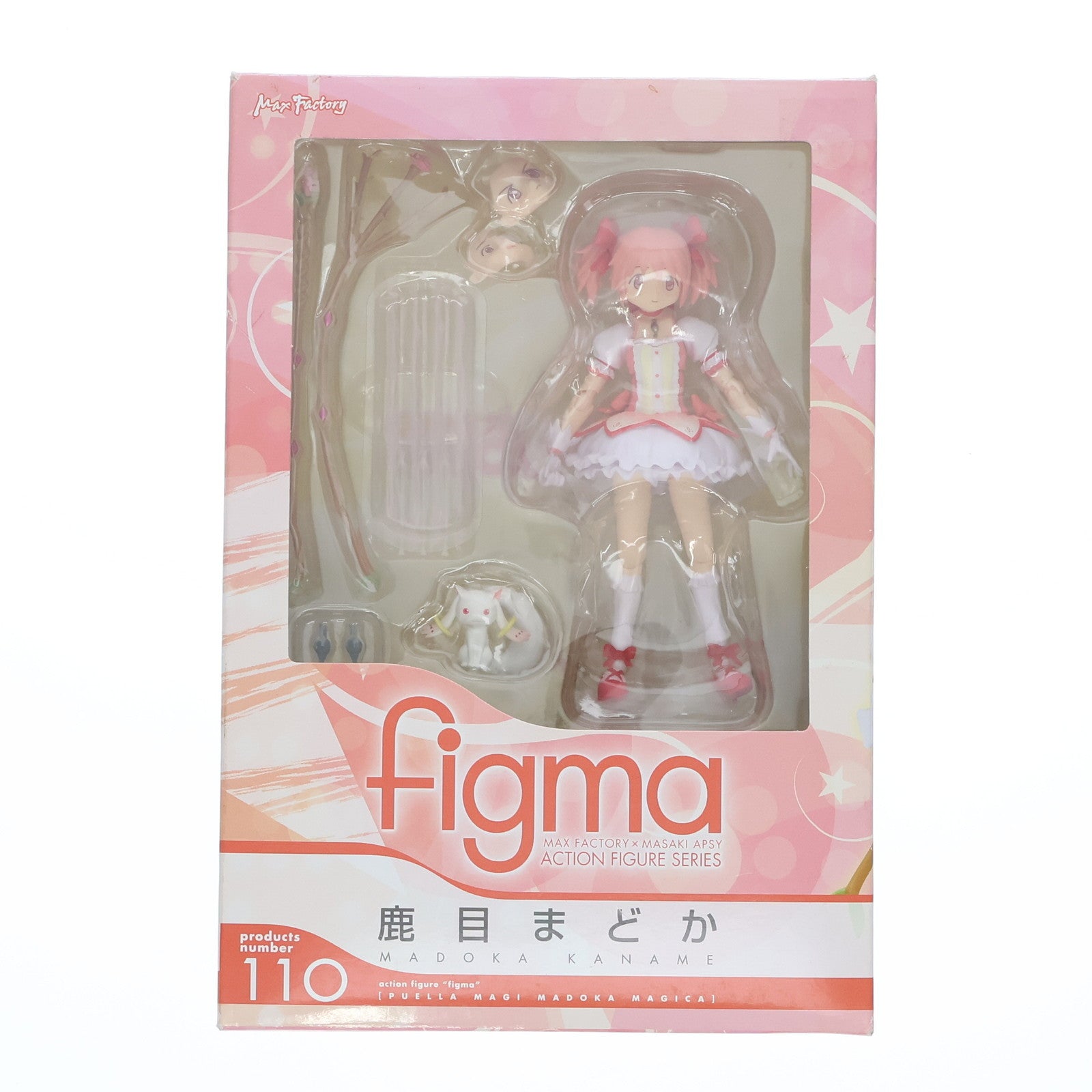 【中古即納】[FIG] figma(フィグマ) 110 鹿目まどか(かなめまどか) 魔法少女まどか☆マギカ 完成品 可動フィギュア マックスファクトリー(20111001)