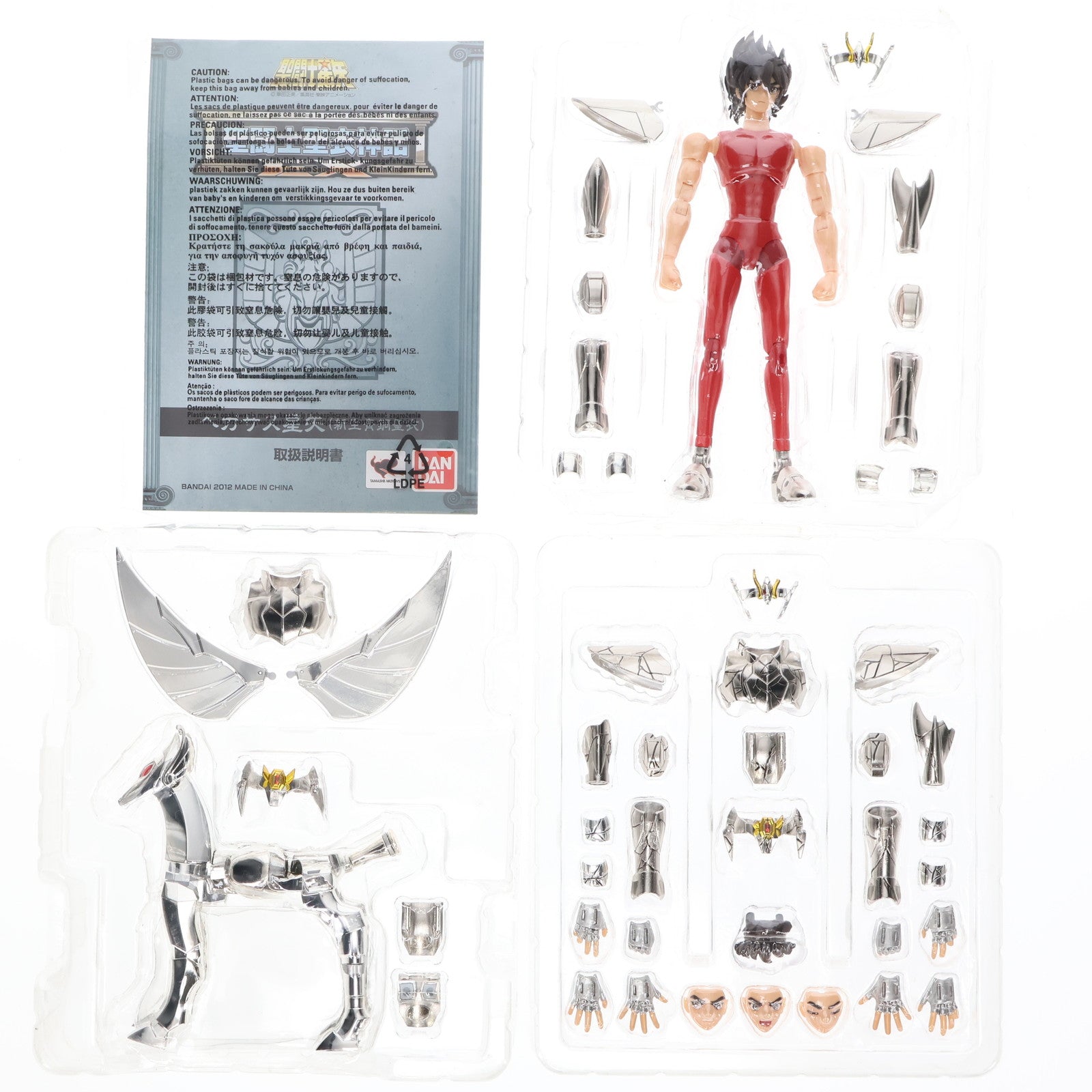 【中古即納】[FIG] 聖闘士聖衣神話EX ペガサス星矢(新生青銅聖衣) 聖闘士星矢 完成品 可動フィギュア バンダイ(20120630)