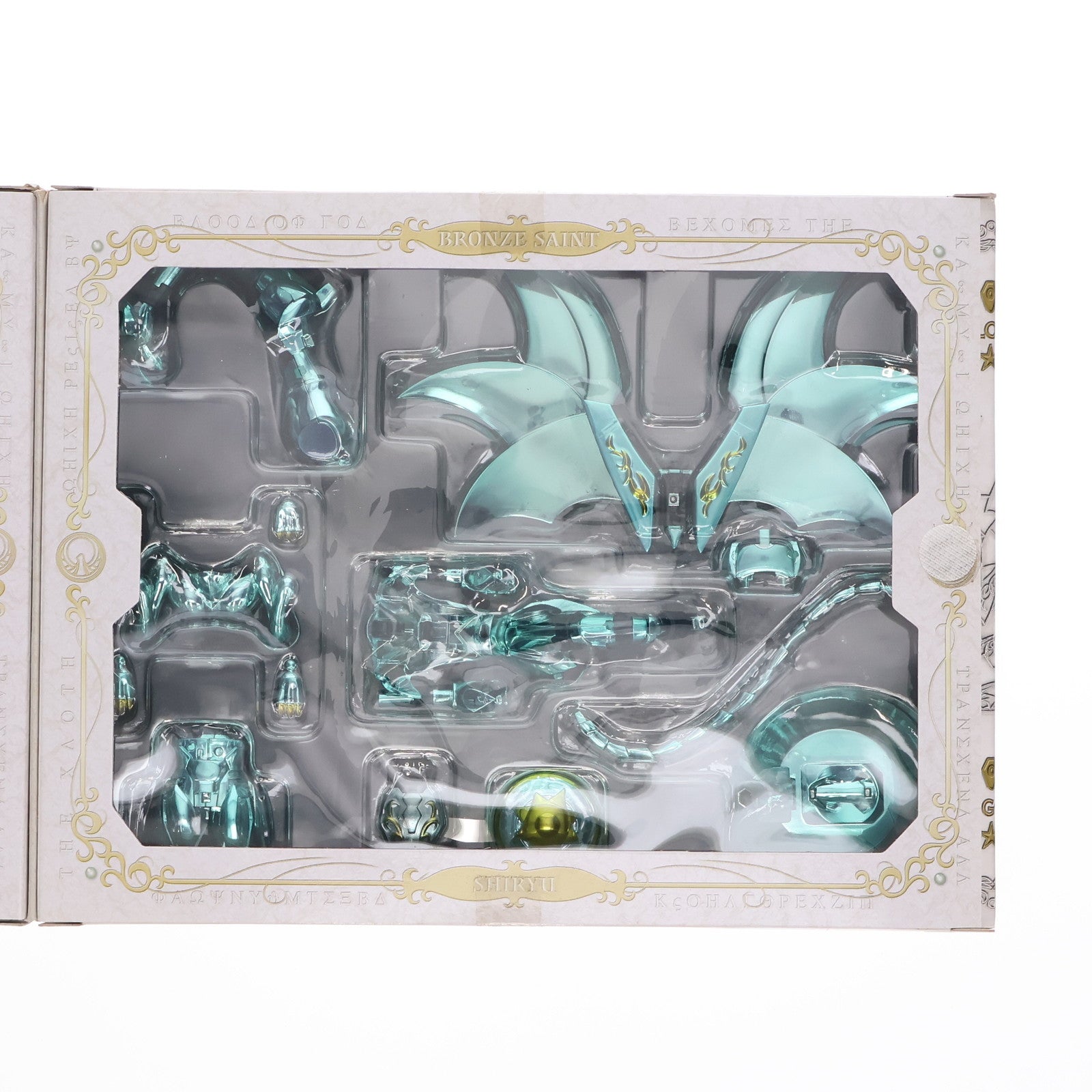 【中古即納】[FIG] 聖闘士聖衣神話 ドラゴン 紫龍(神聖衣) 聖闘士星矢 冥王ハーデス エリシオン編 完成品 可動フィギュア バンダイ(20110820)