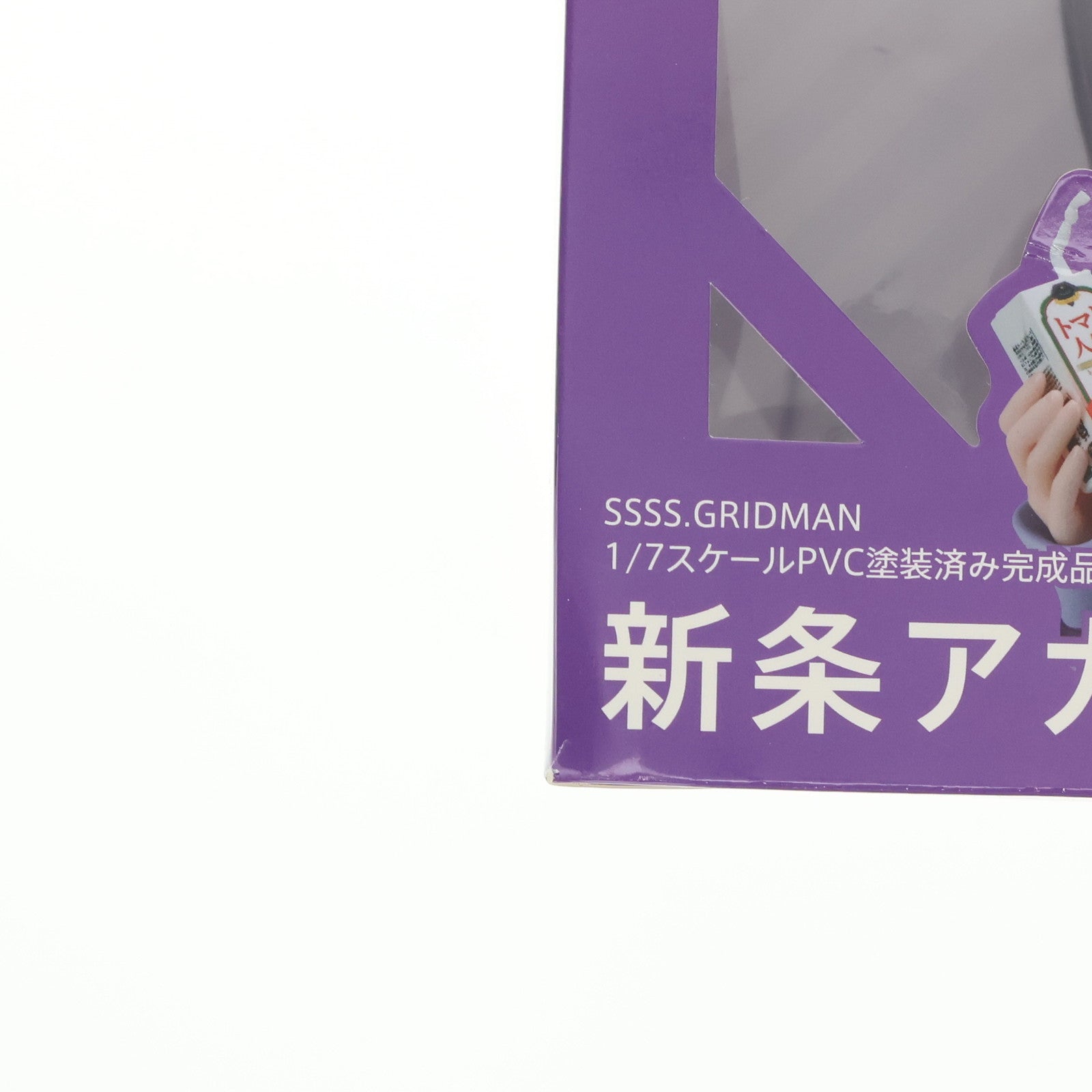 【中古即納】[FIG] 新条アカネ(しんじょうあかね) SSSS.GRIDMAN(グリッドマン) 1/7 完成品 フィギュア あみあみ&アニまるっ!限定 TBSグロウディア(20200430)