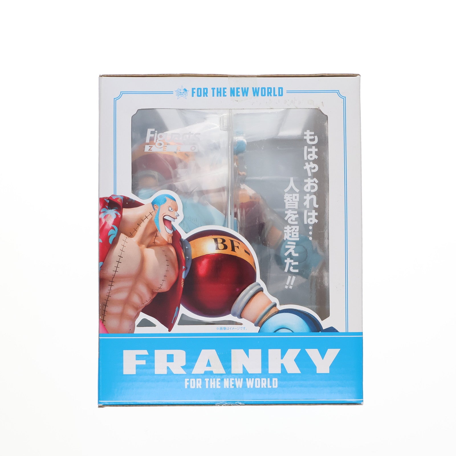 【中古即納】[FIG] フィギュアーツZERO フランキー(新世界Ver.) ONE PIECE(ワンピース) 完成品 フィギュア バンダイ(20121208)