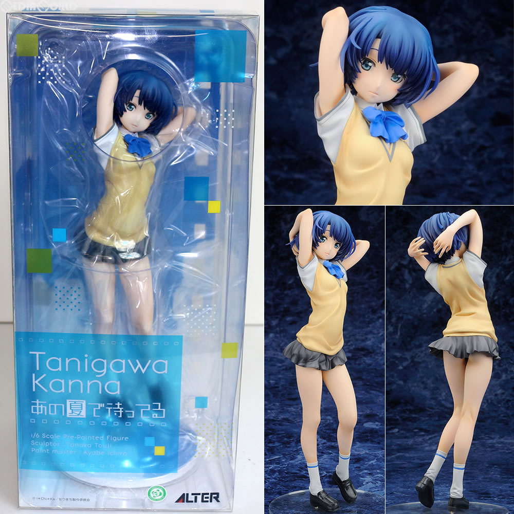 【中古即納】[FIG] 谷川柑菜(たにがわかんな) あの夏で待ってる 1/6 完成品 フィギュア アルター(20140418)