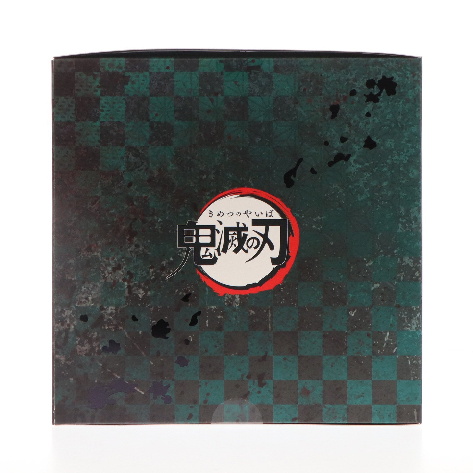 【中古即納】[FIG] ANIPLEX+限定 竈門炭治郎(かまどたんじろう) 全集中彩色Ver. 鬼滅の刃 1/8 完成品 フィギュア アニプレックス(20230131)