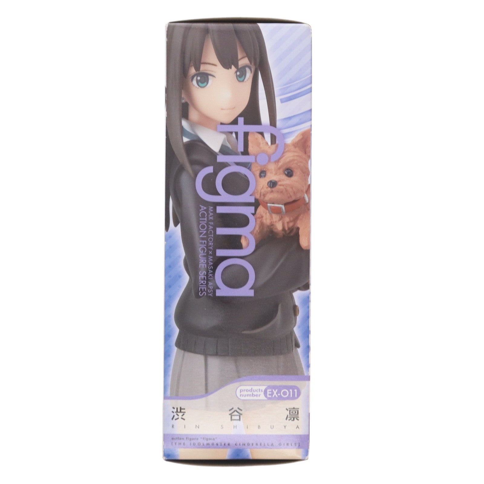 【中古即納】[FIG] figma(フィグマ) EX-011 渋谷凛(しぶやりん) アイドルマスター シンデレラガールズ 完成品 可動フィギュア ワンフェス2013冬&GOODSMILE ONLINE限定 マックスファクトリー(20130210)