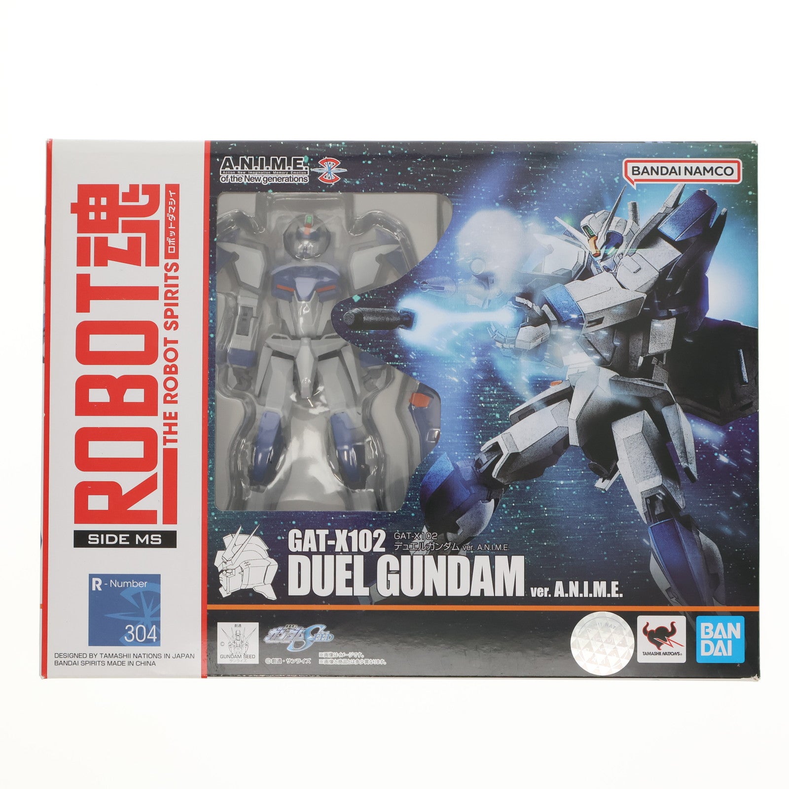 【中古即納】[FIG] ROBOT魂(SIDE MS) GAT-X102 デュエルガンダム ver. A.N.I.M.E. 機動戦士ガンダムSEED(シード) 完成品 可動フィギュア バンダイスピリッツ(20230325)