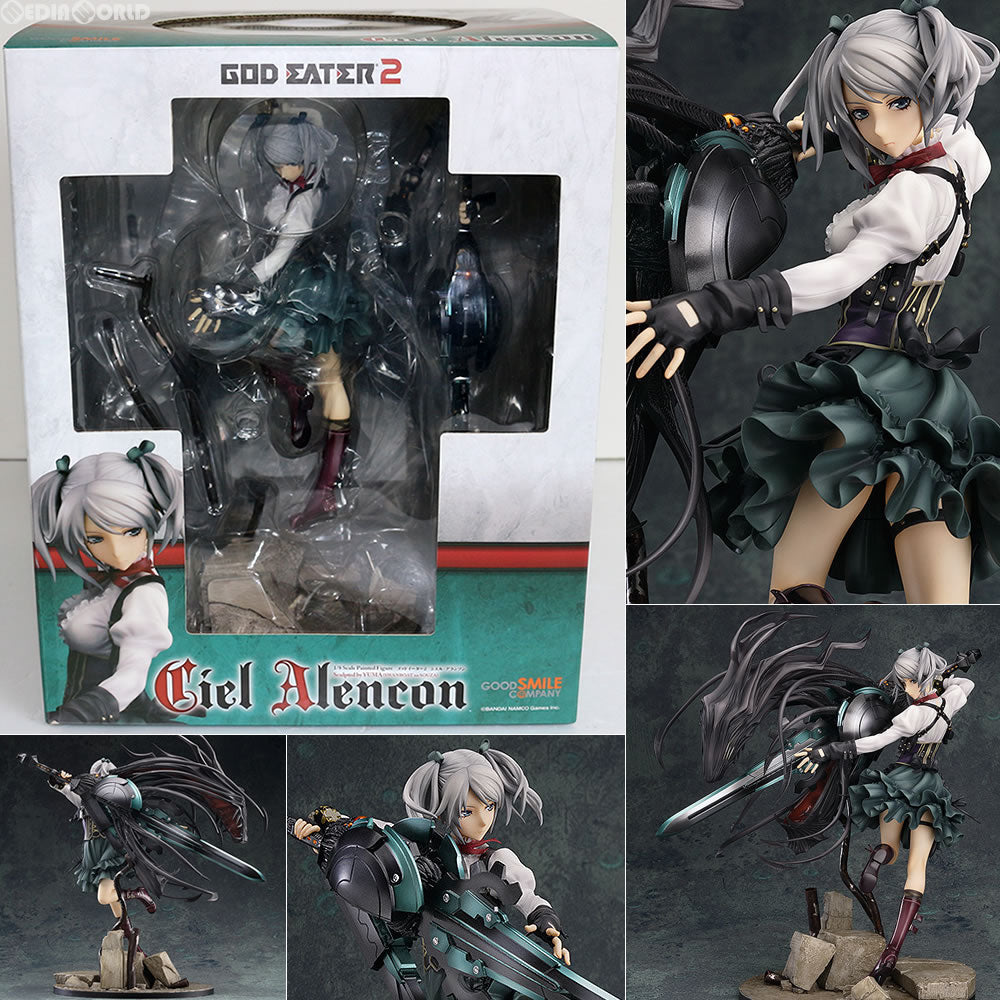 【中古即納】[FIG] シエル・アランソン GOD EATER 2(ゴッドイーター2) 1/8 完成品 フィギュア グッドスマイルカンパニー(20150228)