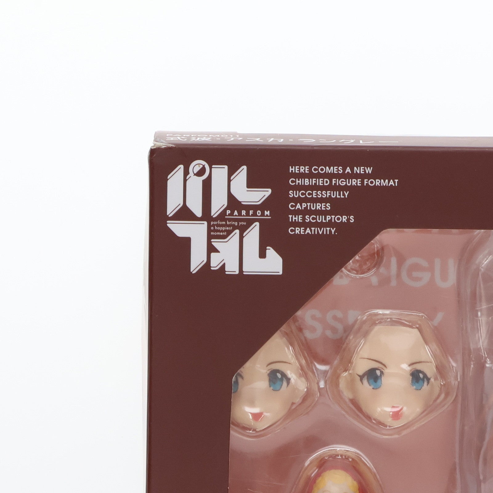 【中古即納】[FIG] パルフォム 式波・アスカ・ラングレー ヱヴァンゲリヲン新劇場版 完成品 可動フィギュア Phat!(ファット・カンパニー)(20180524)