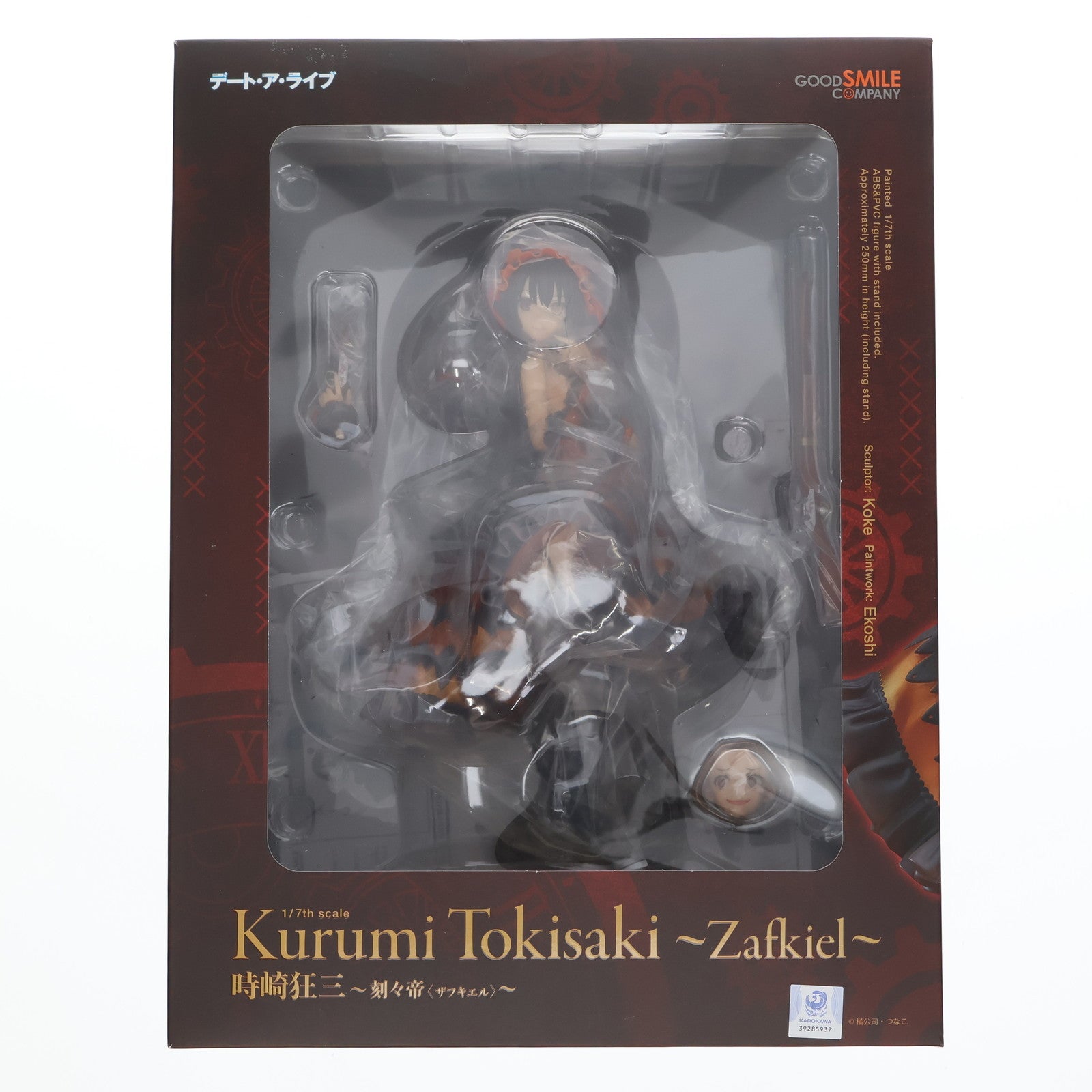 【中古即納】[FIG] 時崎狂三(ときさきくるみ) ～刻々帝(ザフキエル)～ デート・ア・ライブ 1/7 完成品 フィギュア グッドスマイルカンパニー(20220901)