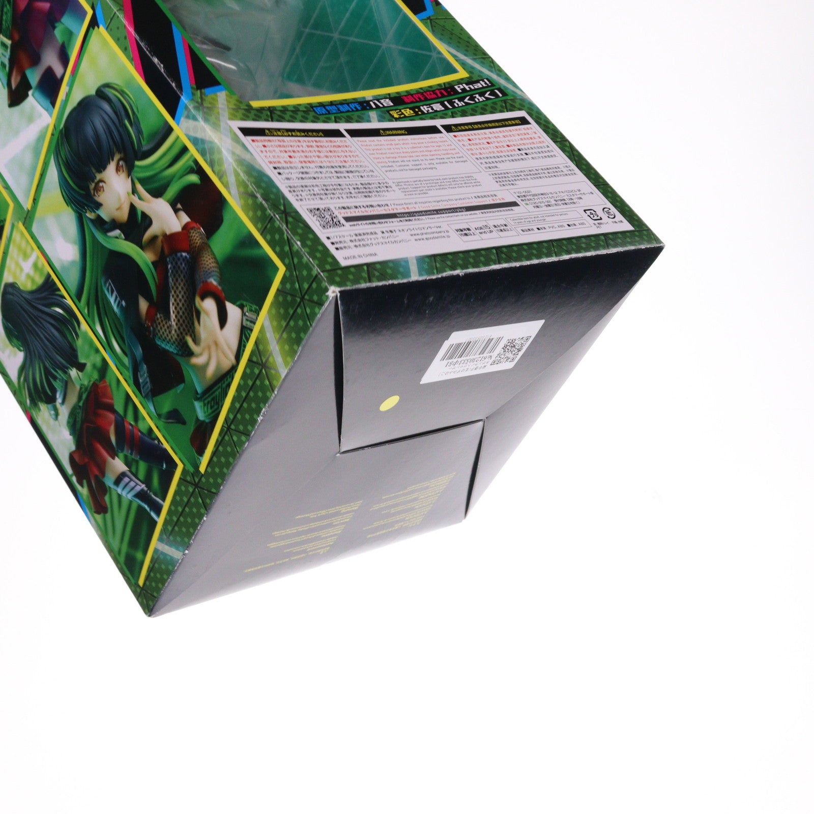 【中古即納】[FIG] 黛冬優子(まゆずみふゆこ) ネオンライトロマンサーVer. アイドルマスター シャイニーカラーズ 1/7 完成品 フィギュア Phat!(ファット・カンパニー)(20240301)