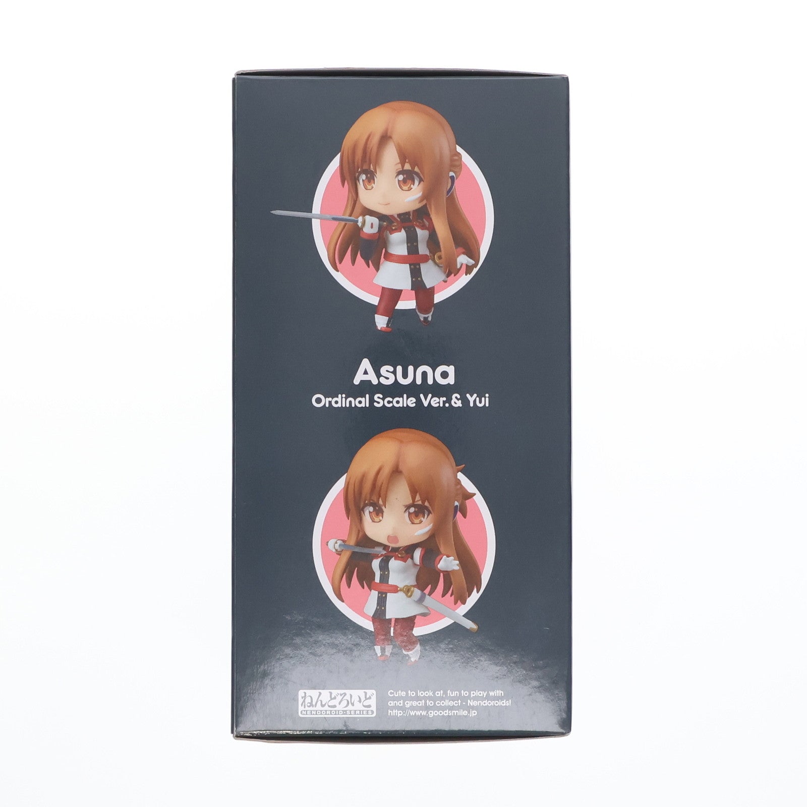 【中古即納】[FIG] ねんどろいど 750c アスナ オーディナル・スケール Ver.&ユイ 劇場版 ソードアート・オンライン -オーディナル・スケール- 完成品 可動フィギュア グッドスマイルカンパニー(20180414)