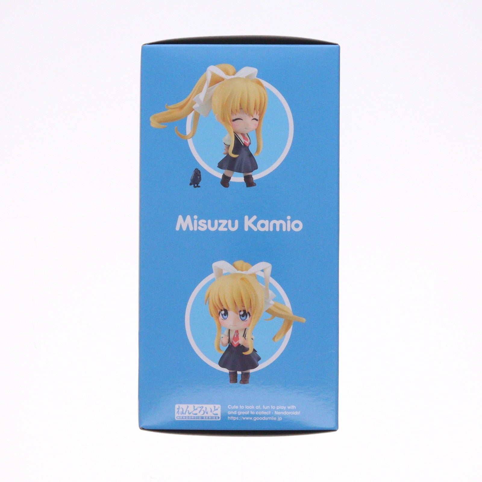 【中古即納】[FIG] ねんどろいど 1847 神尾観鈴(かみおみすず) かぎなど 完成品 可動フィギュア グッドスマイルカンパニー(20221022)