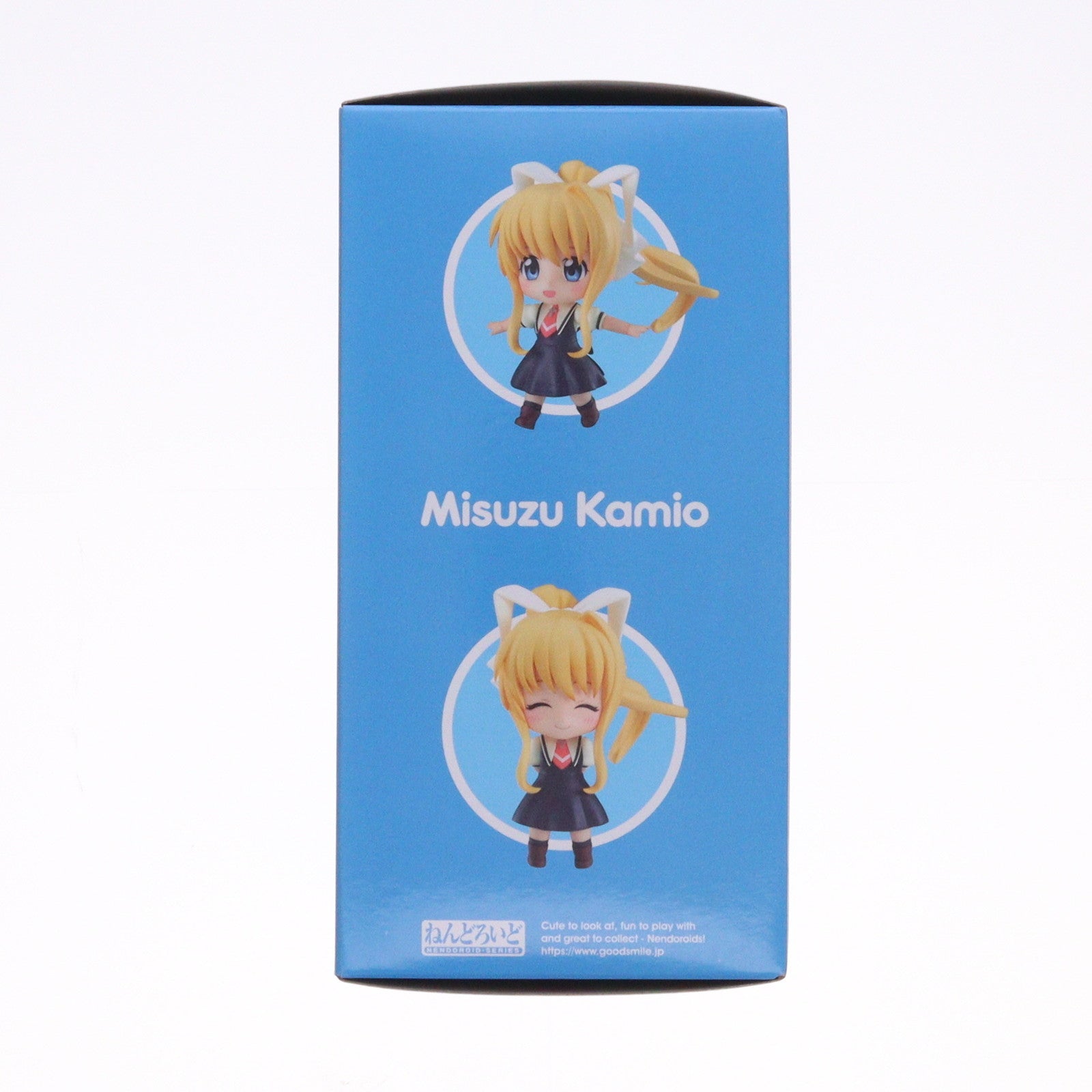 【中古即納】[FIG] ねんどろいど 1847 神尾観鈴(かみおみすず) かぎなど 完成品 可動フィギュア グッドスマイルカンパニー(20221022)