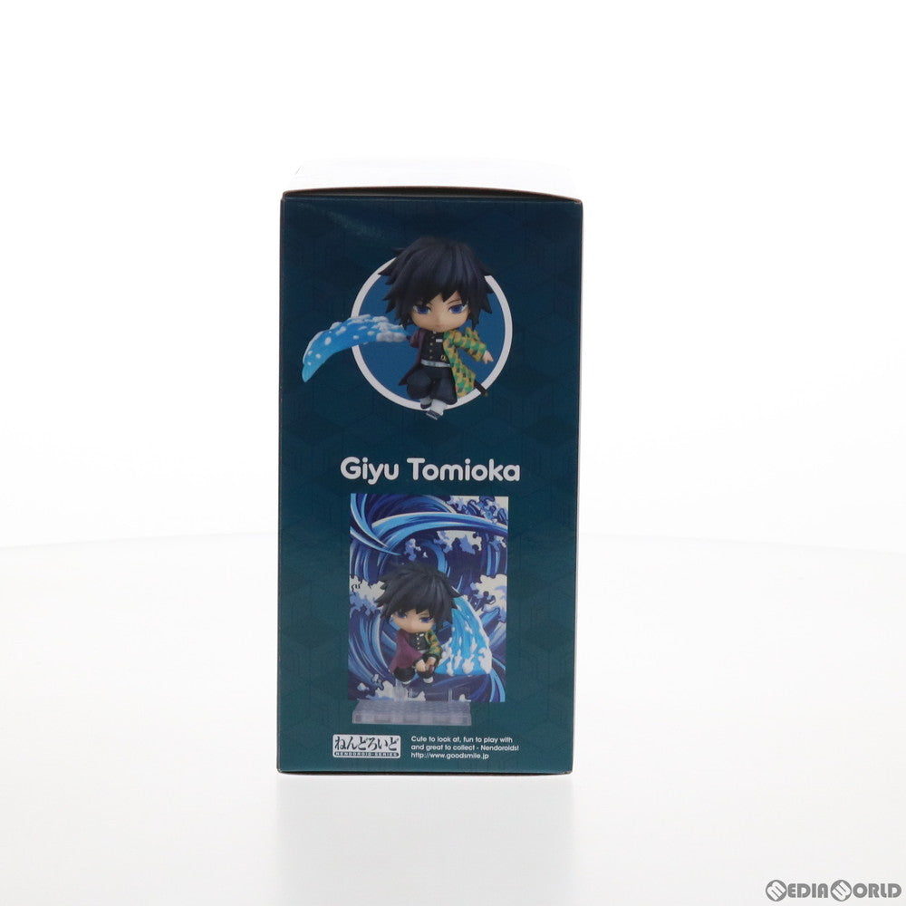 【中古即納】[FIG] ねんどろいど 1408 冨岡義勇(とみおかぎゆう) 鬼滅の刃 完成品 可動フィギュア グッドスマイルカンパニー(20210123)