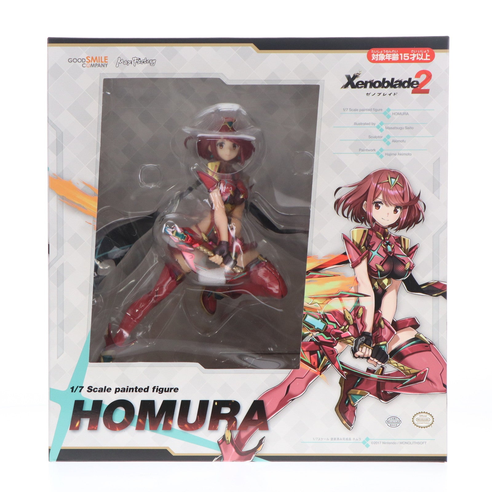 【中古即納】[FIG] (再販3次出荷) ホムラ ゼノブレイド2 1/7 完成品 フィギュア GOODSMILE ONLINE SHOP&あみあみ&Amazon.co.jp限定 グッドスマイルカンパニー(20181223)