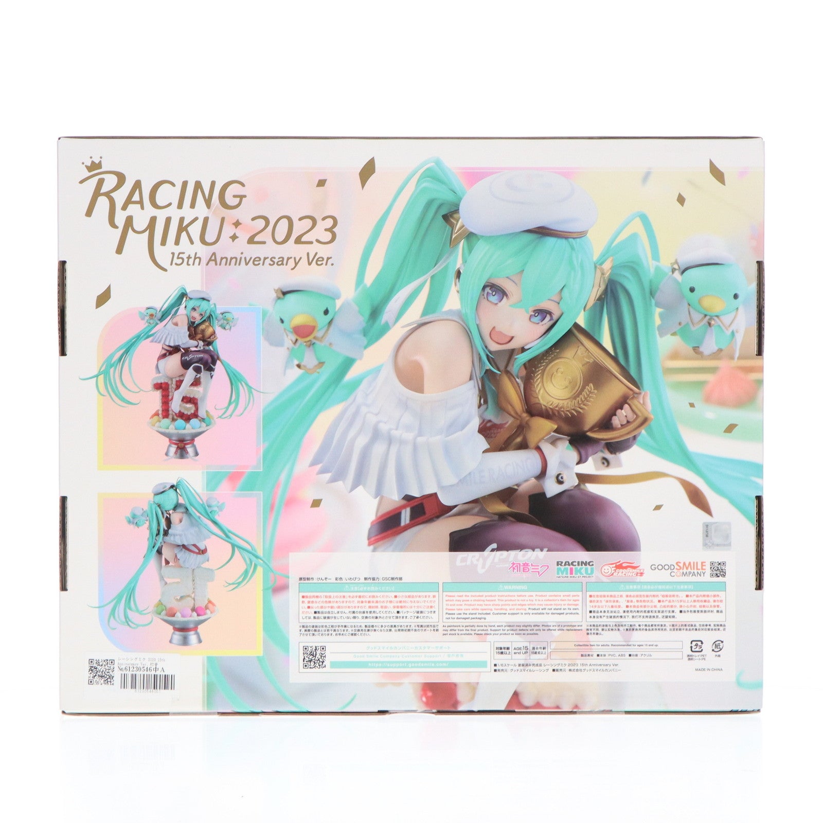 【中古即納】[FIG] レーシングミク 2023 15th Anniversary Ver. 初音ミク GTプロジェクト 1/6 完成品 フィギュア グッドスマイルレーシング/グッドスマイルカンパニー(20250831)