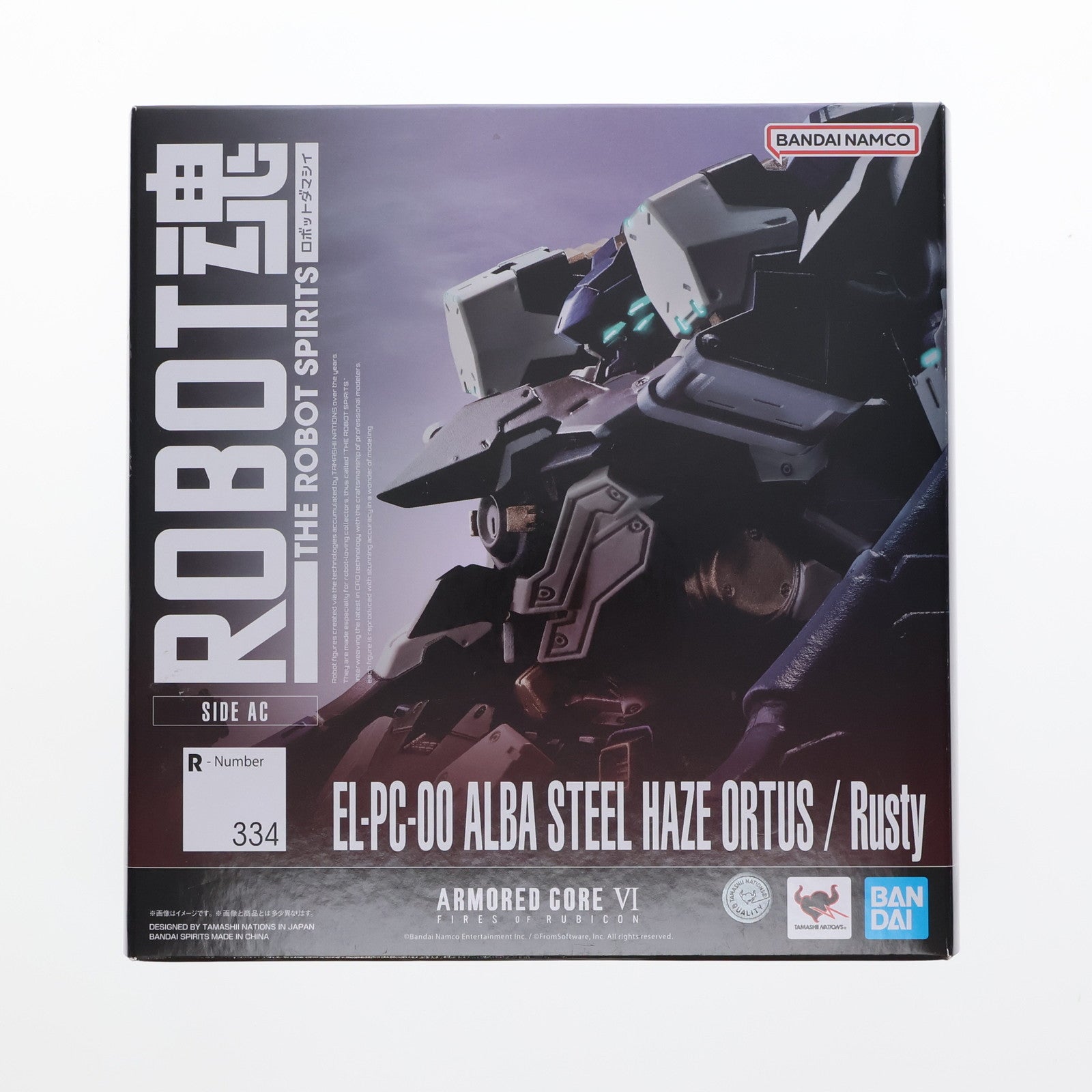 【中古即納】[FIG] ROBOT魂(SIDE AC) EL-PC-00 ALBA STEEL HAZE ORTUS / Rusty(スティールヘイズ・オルトゥス ラスティ) ARMORED CORE VI FIRES OF RUBICON(アーマード・コア6 ファイアーズ オブ ルビコン) 完成品 可動フィギュア バンダイスピリッツ(20250726)