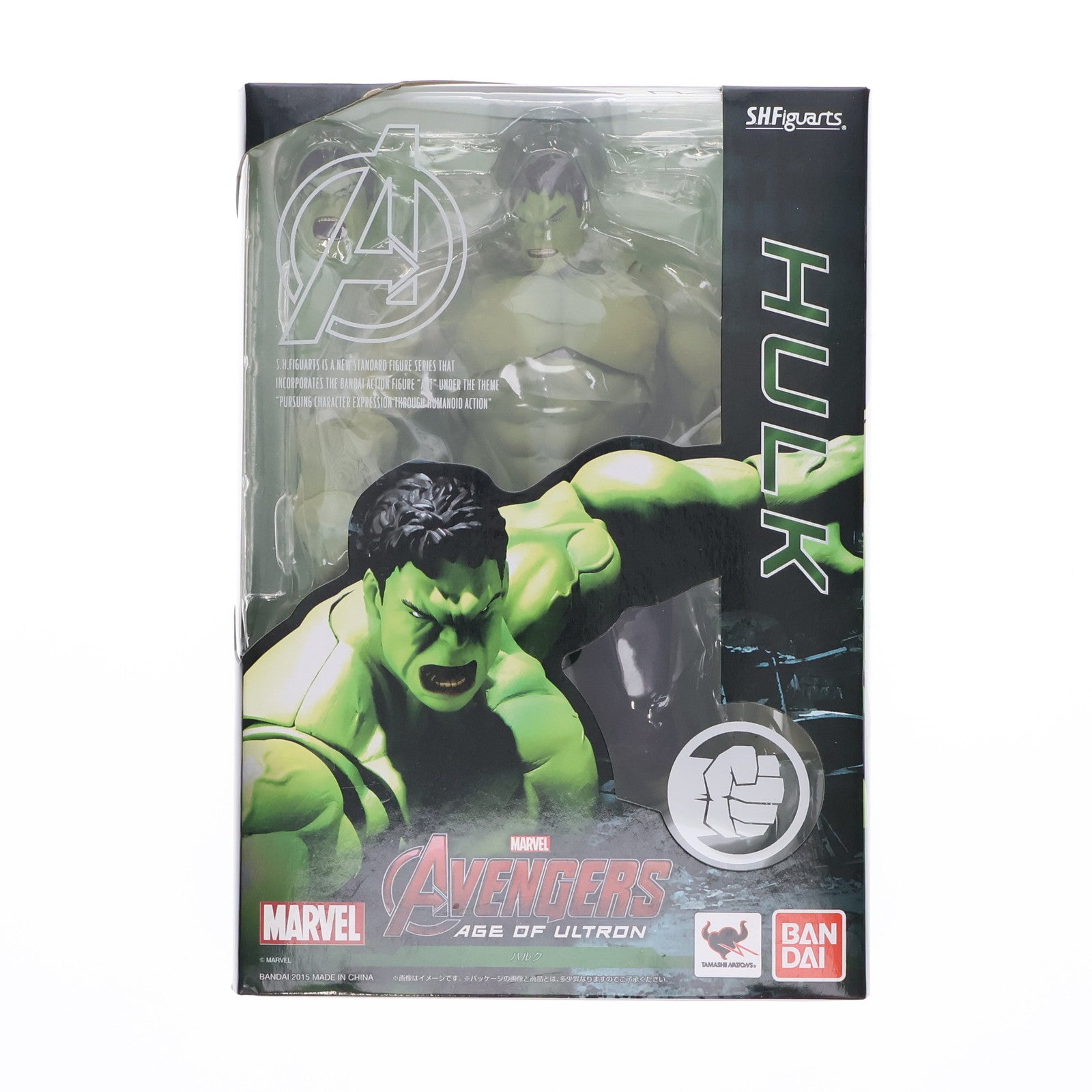 【中古即納】[FIG] S.H.Figuarts(フィギュアーツ) ハルク アベンジャーズ/エイジ・オブ・ウルトロン 完成品 可動フィギュア バンダイ(20150725)