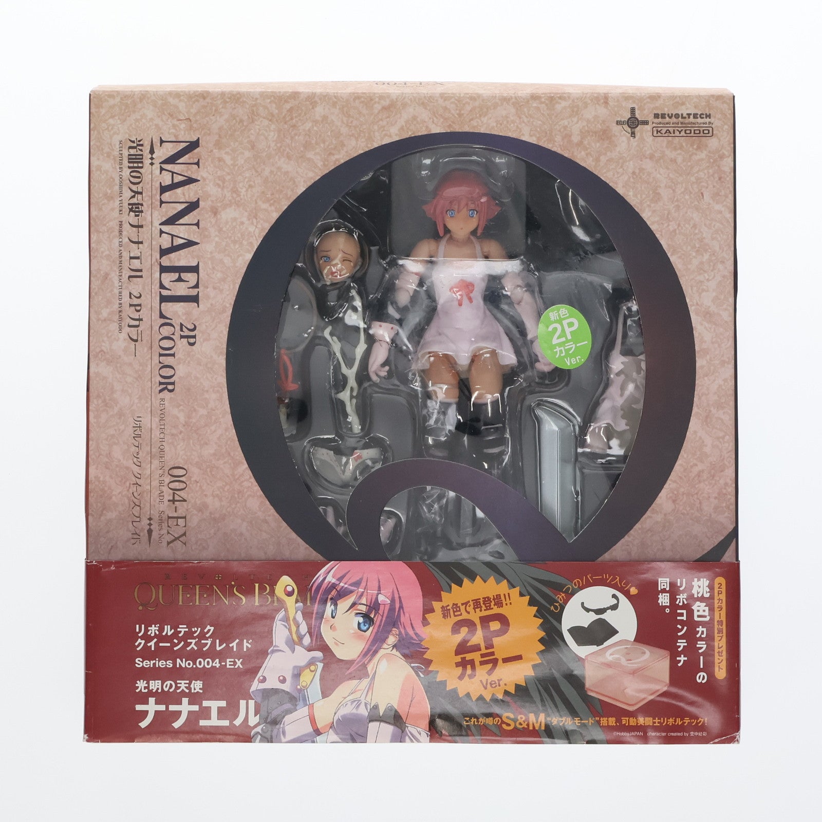 【中古即納】[FIG] リボルテック クイーンズブレイド No.004EX 光明の天使ナナエル 2Pカラー 1/12 完成品 可動フィギュア 海洋堂(20091201)
