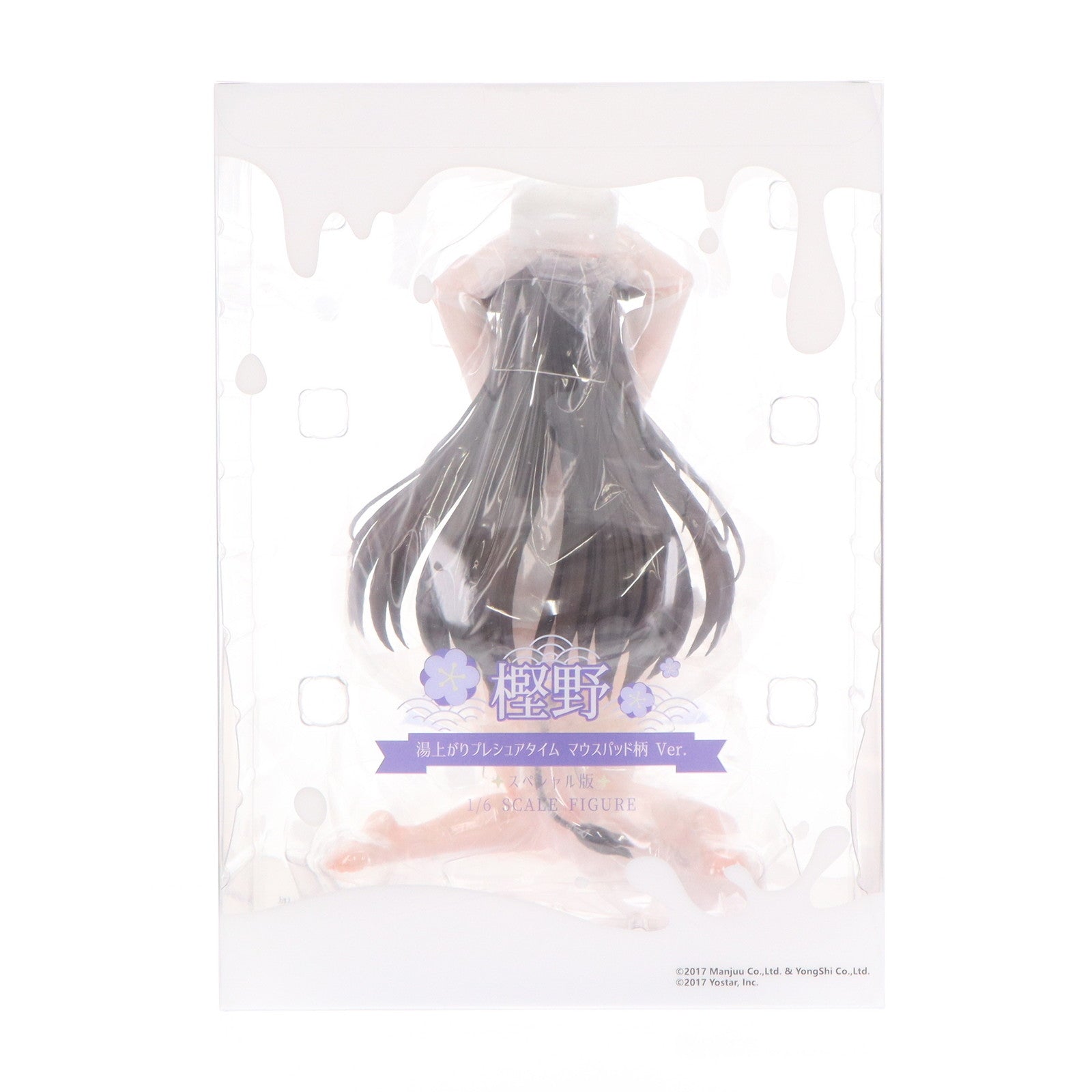 【中古即納】[FIG] あみあみ限定 樫野(かしの) 湯上がりプレシュアタイム マウスパッド柄Ver. -スペシャル版- アズールレーン 1/6 完成品 フィギュア あみあみ×AniGift(アニギフト)(20251031)