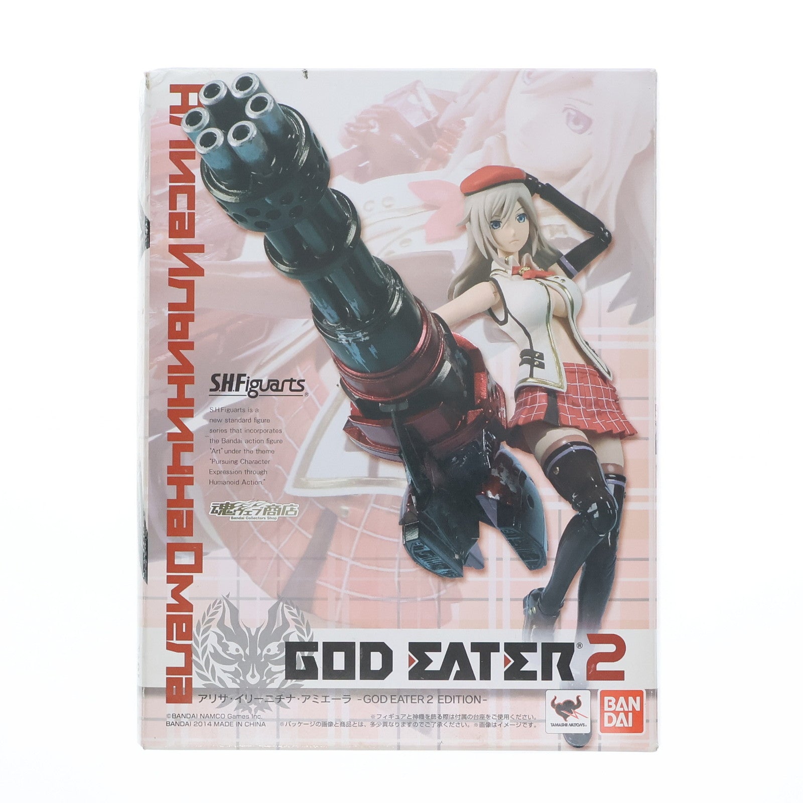 【中古即納】[FIG] 魂ウェブ商店限定 S.H.Figuarts(フィギュアーツ) アリサ・イリーニチナ・アミエーラ -GOD EATER 2 EDITION- ゴッドイーター2 完成品 可動フィギュア バンダイ(20140630)