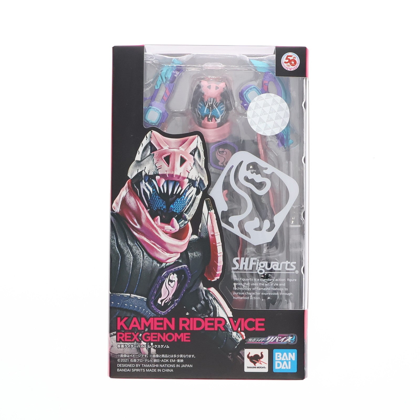 【中古即納】[FIG] S.H.Figuarts(フィギュアーツ) 仮面ライダーバイス レックスゲノム 仮面ライダーリバイス 完成品 可動フィギュア バンダイスピリッツ(20220226)