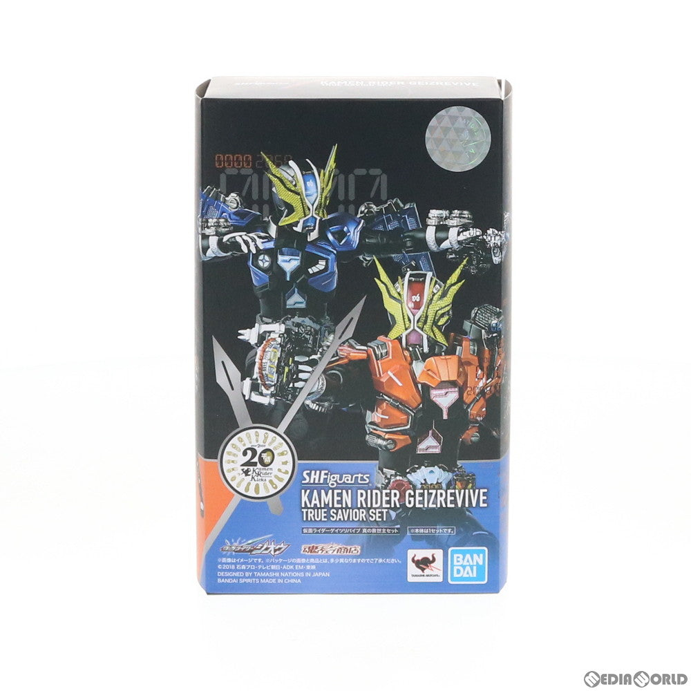 【中古即納】[FIG] 初期不良未対応 魂ウェブ商店限定 S.H.Figuarts(フィギュアーツ) 仮面ライダーゲイツリバイブ 真の救世主セット 仮面ライダージオウ 完成品 可動フィギュア バンダイスピリッツ(20200131)