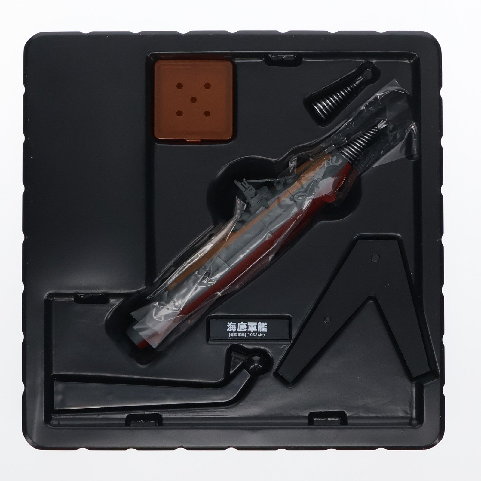 【中古即納】[FIG] 特撮リボルテック No.034 海底軍艦 轟天号 完成品 可動フィギュア 海洋堂(20111229)