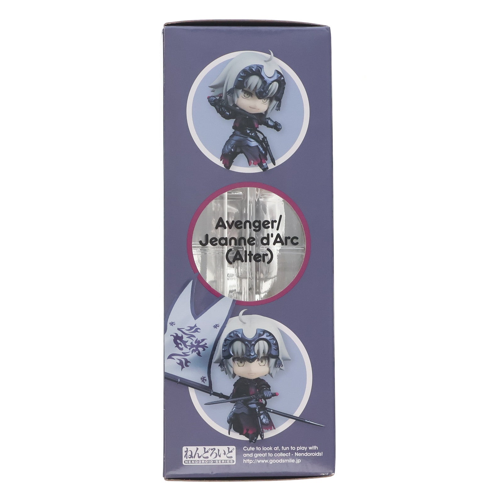 【中古即納】[FIG] ねんどろいど 766 アヴェンジャー/ジャンヌ・ダルク[オルタ] Fate/Grand Order(フェイト/グランドオーダー) 完成品 可動フィギュア グッドスマイルカンパニー(20190210)