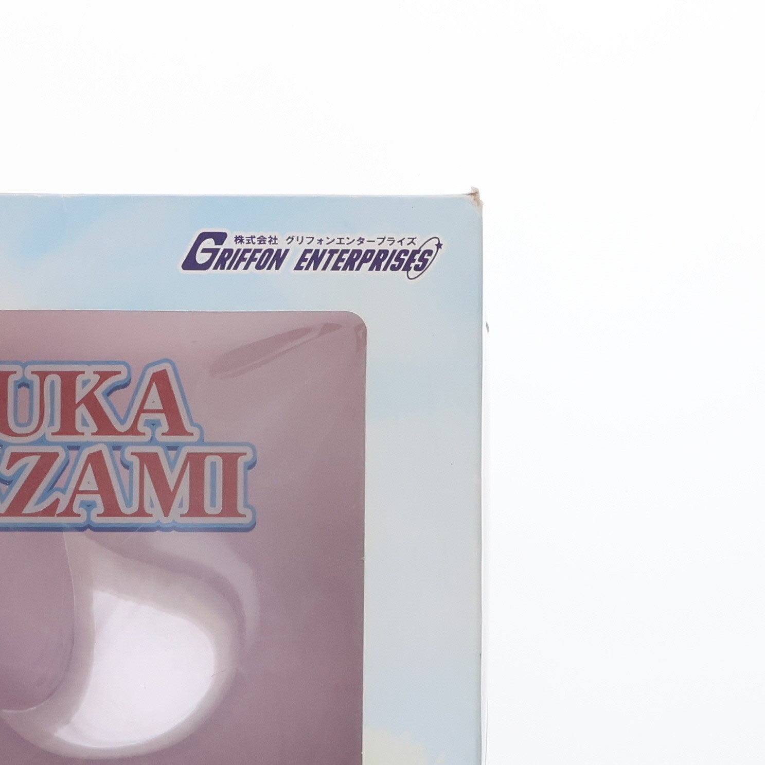 【中古即納】[FIG] 四季のフラワーマスター 風見幽香(かざみゆうか) 東方Project 1/8 完成品 フィギュア グリフォンエンタープライズ(20110415)