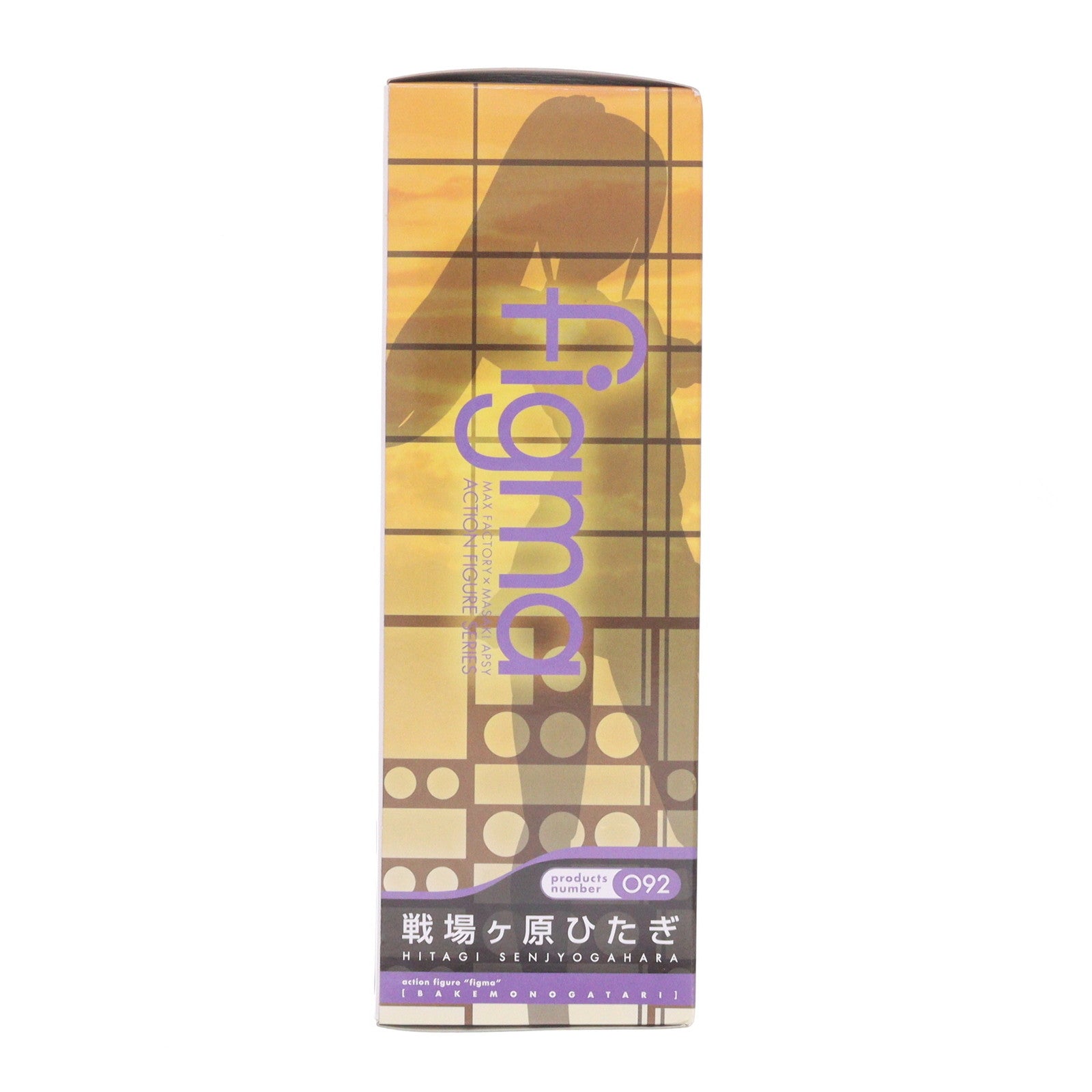 【中古即納】[FIG] figma(フィグマ) 092 戦場ヶ原ひたぎ(せんじょうがはらひたぎ) 化物語 完成品 可動フィギュア マックスファクトリー(20111020)