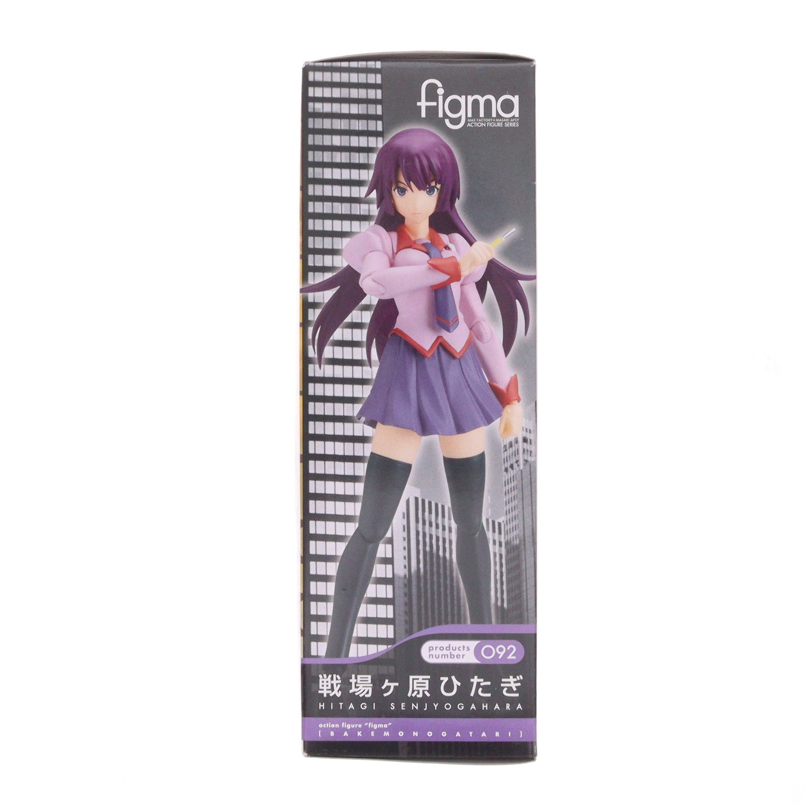 【中古即納】[FIG] figma(フィグマ) 092 戦場ヶ原ひたぎ(せんじょうがはらひたぎ) 化物語 完成品 可動フィギュア マックスファクトリー(20111020)