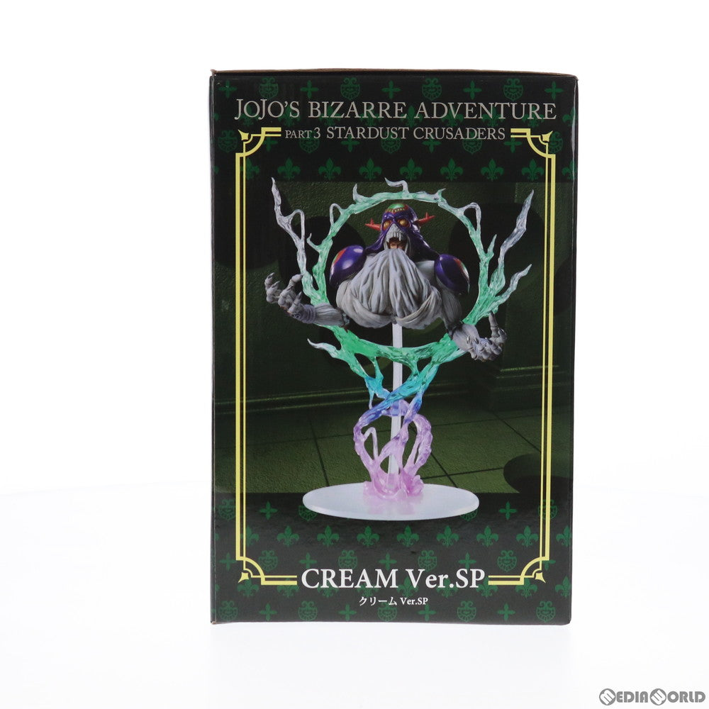 【中古即納】[FIG] スタチューレジェンド クリーム Ver.SP ジョジョの奇妙な冒険 第三部 スターダストクルセイダース 完成品 フィギュア メディコス・エンタテインメント公式通販限定 ディ・モールト ベネ(20150930)
