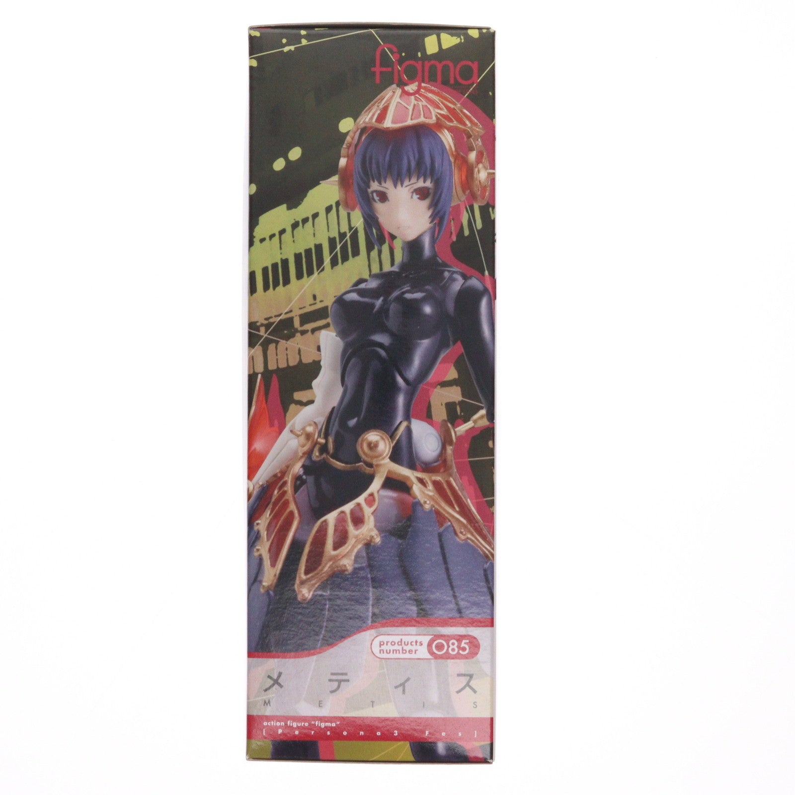 【中古即納】[FIG] figma(フィグマ) 085 メティス ペルソナ3フェス 完成品 可動フィギュア マックスファクトリー(20101228)