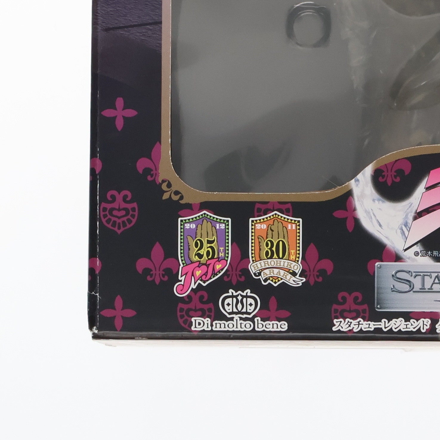 【中古即納】[FIG] ORICON STORE限定 スタチューレジェンド クリーム セカンド ジョジョの奇妙な冒険 第三部 スターダストクルセイダース 完成品 フィギュア ディ・モールト ベネ(20120229)