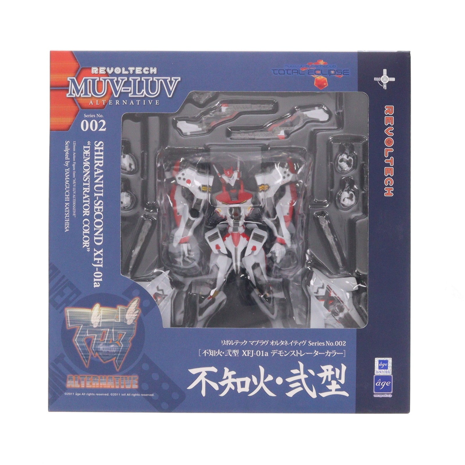 【中古即納】[FIG] リボルテック マブラヴ オルタネイティヴ Series No.002 不知火・弐型 XFJ-01a デモンストレーターカラー 完成品 可動フィギュア 海洋堂/ホビーストック(20110831)
