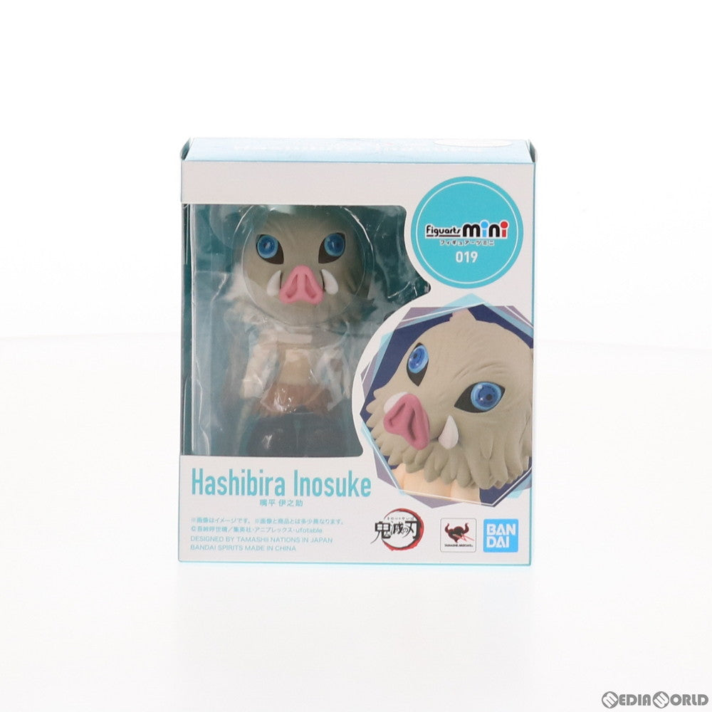 【中古即納】[FIG] Figuarts mini(フィギュアーツミニ) 嘴平伊之助(はしびらいのすけ) 鬼滅の刃 完成品 可動フィギュア バンダイスピリッツ(20201114)