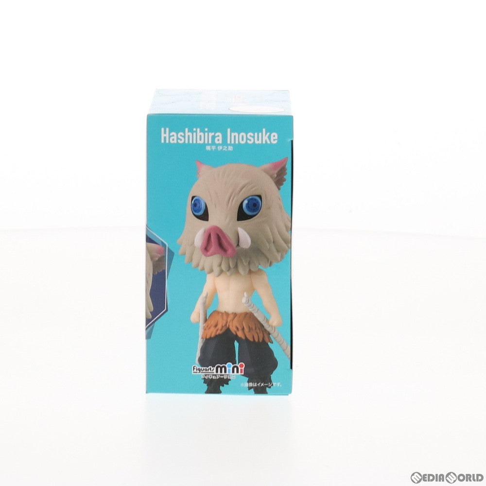 【中古即納】[FIG] Figuarts mini(フィギュアーツミニ) 嘴平伊之助(はしびらいのすけ) 鬼滅の刃 完成品 可動フィギュア バンダイスピリッツ(20201114)