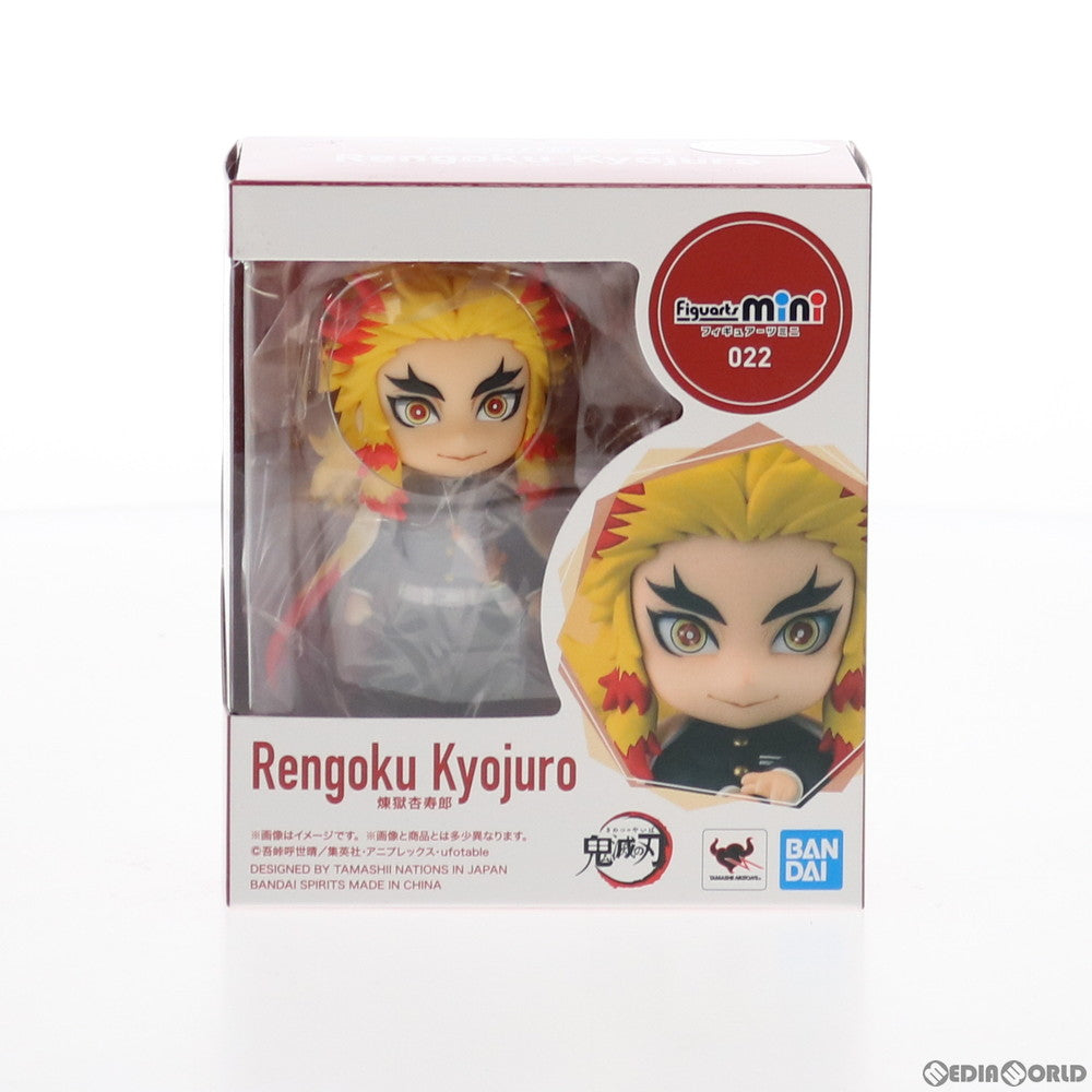 【中古即納】[FIG] Figuarts mini(フィギュアーツミニ) 煉獄杏寿郎(れんごくきょうじゅろう) 鬼滅の刃 完成品 可動フィギュア バンダイスピリッツ(20201226)