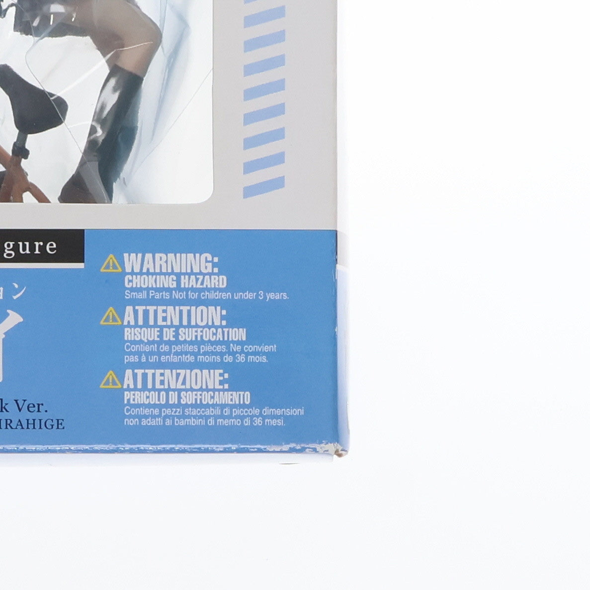 【中古即納】[FIG] 綾波レイ BMXトリックVer. 新世紀エヴァンゲリオン 1/12 完成品 フィギュア(PP138) コトブキヤ(20091226)