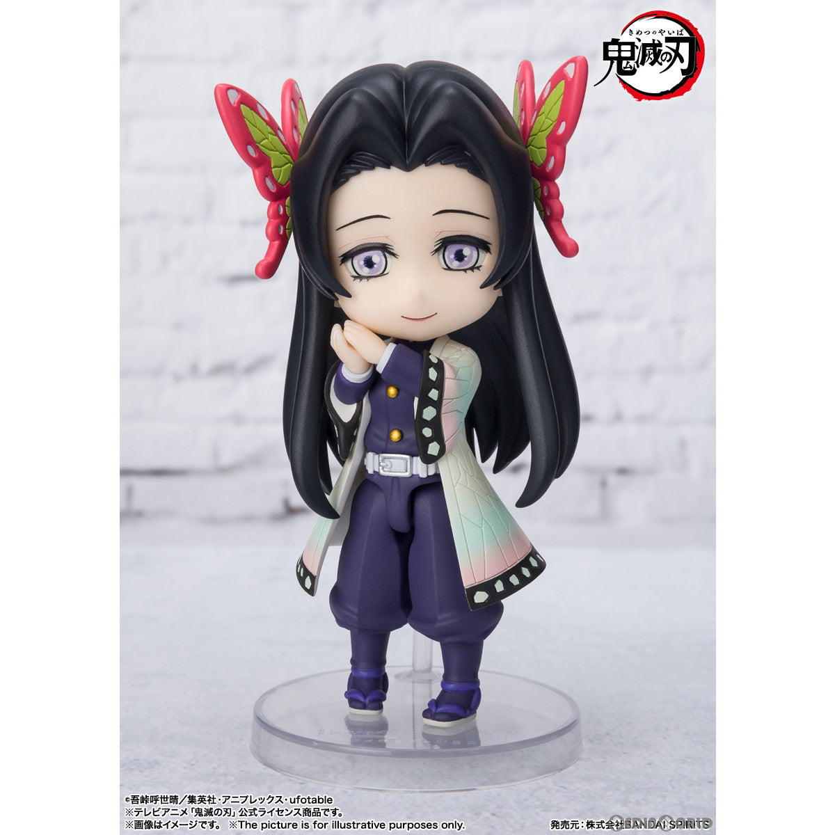 【中古即納】[FIG] Figuarts mini(フィギュアーツミニ) 胡蝶カナエ(こちょうかなえ) 鬼滅の刃 完成品 可動フィギュア バンダイスピリッツ(20230218)