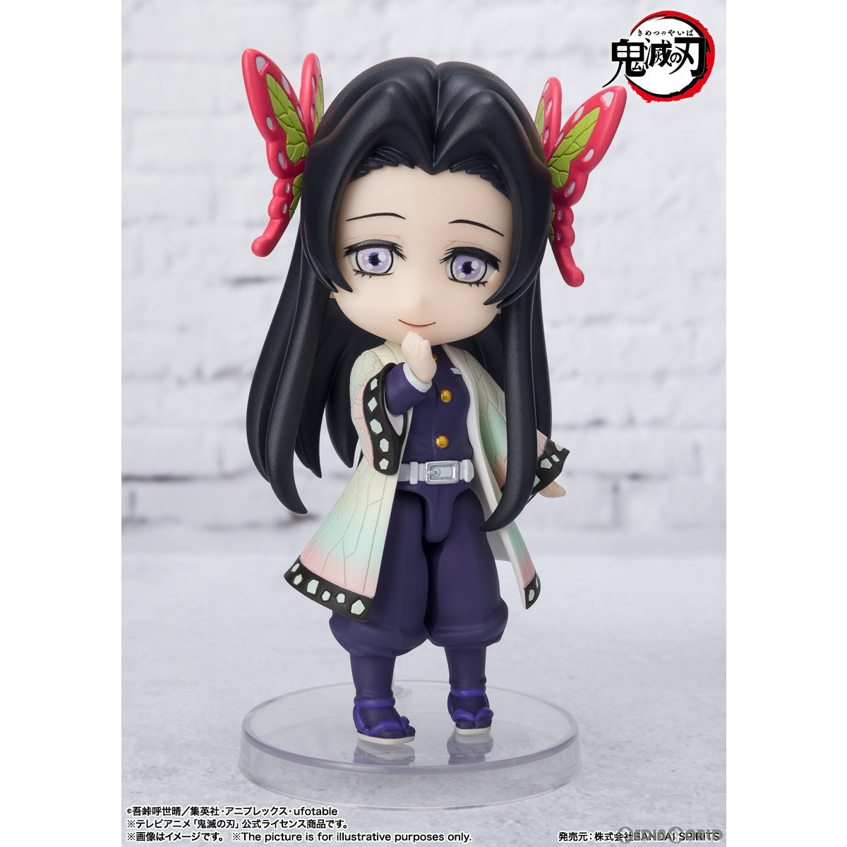 【中古即納】[FIG] Figuarts mini(フィギュアーツミニ) 胡蝶カナエ(こちょうかなえ) 鬼滅の刃 完成品 可動フィギュア バンダイスピリッツ(20230218)