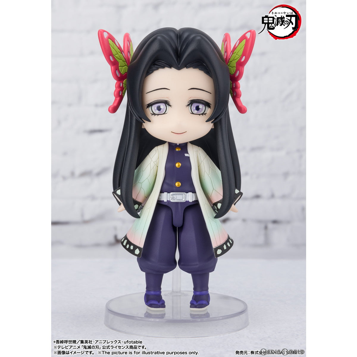 【中古即納】[FIG] Figuarts mini(フィギュアーツミニ) 胡蝶カナエ(こちょうかなえ) 鬼滅の刃 完成品 可動フィギュア バンダイスピリッツ(20230218)