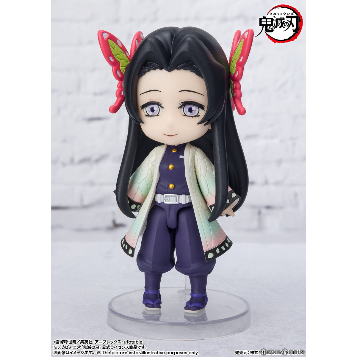 【中古即納】[FIG] Figuarts mini(フィギュアーツミニ) 胡蝶カナエ(こちょうかなえ) 鬼滅の刃 完成品 可動フィギュア バンダイスピリッツ(20230218)