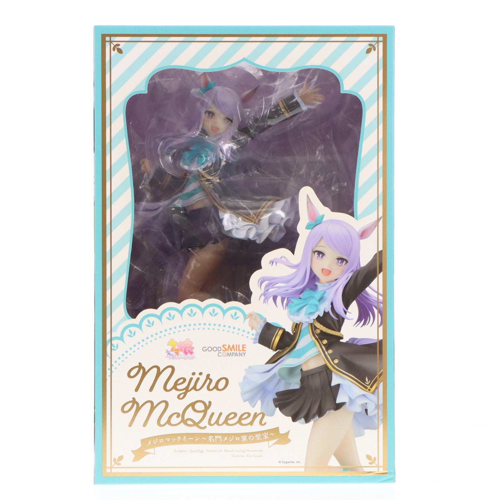 【中古即納】[FIG] メジロマックイーン～名門メジロ家の至宝～ ウマ娘 プリティーダービー 1/7 完成品 フィギュア GOODSMILE ONLINE SHOP&オンラインショップ限定 グッドスマイルカンパニー(20231130)