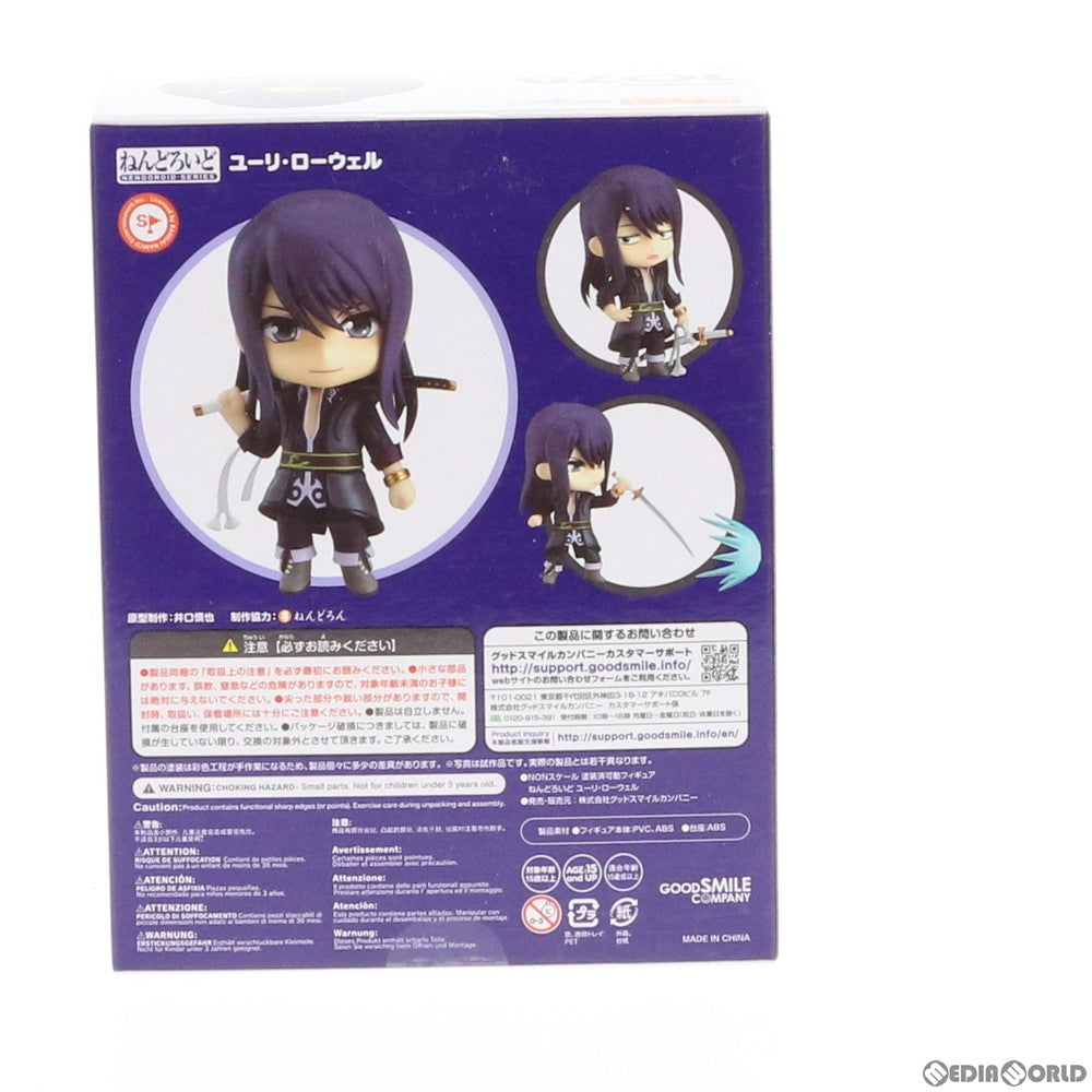 【中古即納】[FIG] ねんどろいど 1078 ユーリ・ローウェル テイルズ オブ ヴェスペリア 完成品 可動フィギュア グッドスマイルカンパニー(20190721)