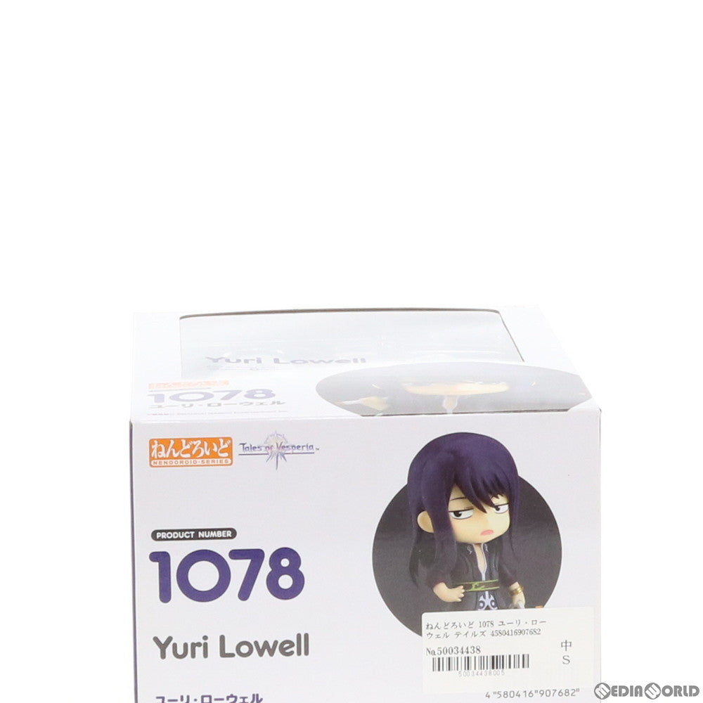 【中古即納】[FIG] ねんどろいど 1078 ユーリ・ローウェル テイルズ オブ ヴェスペリア 完成品 可動フィギュア グッドスマイルカンパニー(20190721)