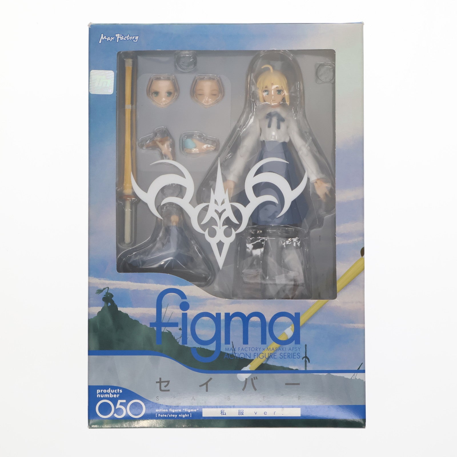 【中古即納】[FIG] figma(フィグマ) 050 セイバー 私服ver. Fate/stay night(フェイト/ステイナイト) 完成品 可動フィギュア マックスファクトリー(20091115)