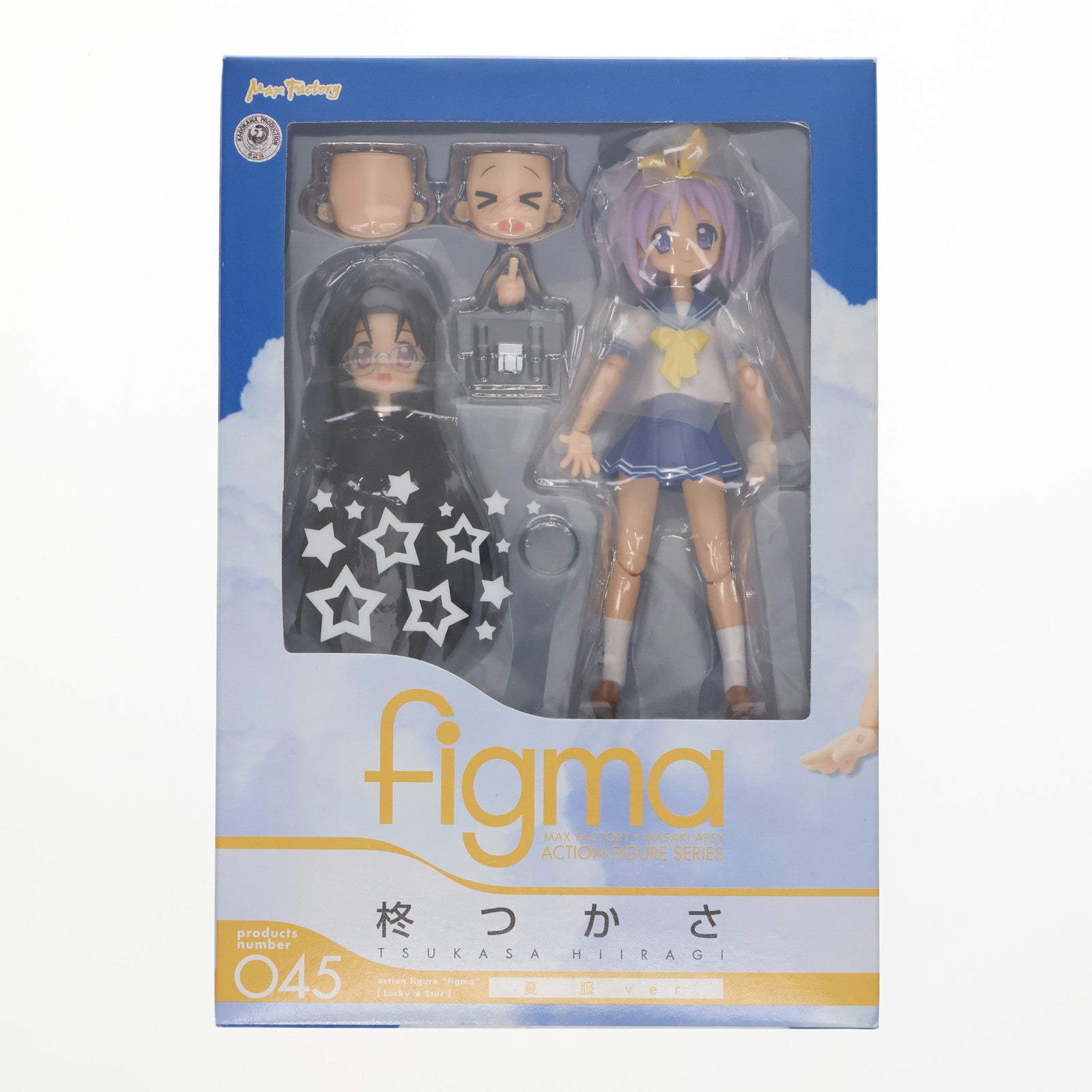 【中古即納】[FIG] figma(フィグマ) 045 柊つかさ(ひいらぎつかさ) 夏服ver. TVアニメ らき☆すた 完成品 可動フィギュア マックスファクトリー(20091006)